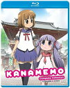 【輸入盤ブルーレイ】【新品】Kanamemo (かなめも)