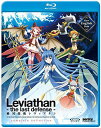【輸入盤ブルーレイ】【新品】LEVIATHAN: THE LAST DEFENSE (2枚組)(アニメ)(レヴィアタン)
