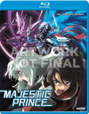 【輸入盤ブルーレイ】【新品】MAJESTIC PRINCE: COMPLETE COLLECTION (4PC)【B2023/5/23発売】銀河機攻隊 マジェス...
