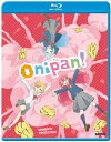 【輸入盤ブルーレイ】【新品】ONIPAN!: COMPLETE COLLECTION【B2023/5/16発売】おにぱん!