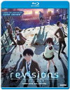 【輸入盤ブルーレイ】【新品】REVISIONS (2PC)【B2023/2/28発売】(アニメ)