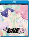 【輸入盤ブルーレイ】【新品】TO LOVE RU (9PC)【B2023/4/11発売】