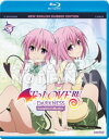 【輸入盤ブルーレイ】【新品】TO LOVE RU DARKNESS (アニメ)