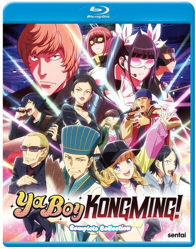 楽天あめりかん・ぱい【輸入盤ブルーレイ】YA BOY KONGMING （2PC）【B2023/4/18発売】