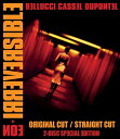 【輸入盤ブルーレイ】【新品】IRREVERSIBLE (2PC)【B2023/6/27発売】
