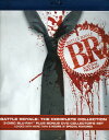 【輸入盤ブルーレイ】【新品】BATTLE ROYALE: THE COMPLETE COLLECTION (バトル・ロワイアル)
