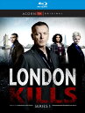 【輸入盤ブルーレイ】【新品】LONDON KILLS: SERIES 1