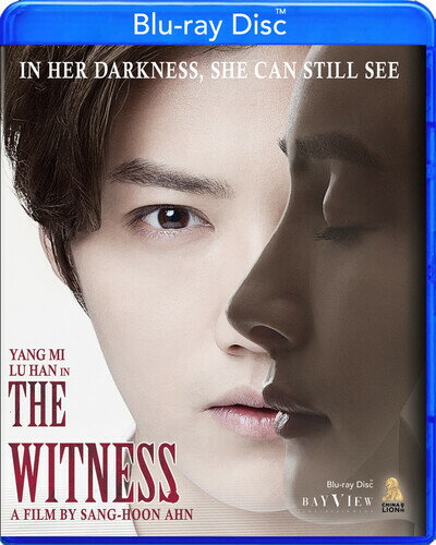 【輸入盤ブルーレイ】【新品】WITNESS【B2023/3/28発売】