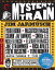 ͢ץ֥롼쥤CRITERION COLLECTION / MYSTERY TRAIN (1989)