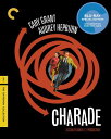 【輸入盤ブルーレイ】【新品】CRITERION COLLECTION / CHARADE