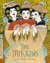 【輸入盤ブルーレイ】【新品】CRITERION COLLECTION / MIKADO