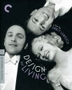 【輸入盤ブルーレイ】【新品】CRITERION COLLECTION / DESIGN FOR LIVING