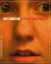 【輸入盤ブルーレイ】【新品】CRITERION COLLECTION / TINY FURNITURE