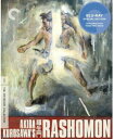 【輸入盤ブルーレイ】【新品】CRITERION COLLECTION / RASHOMON (羅生門)