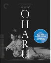 【輸入盤ブルーレイ】【新品】CRITERION COLLECTION / LIFE OF OHARU 西鶴一代女