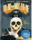 【輸入盤ブルーレイ】【新品】CRITERION COLLECTION / TO BE OR NOT TO BE