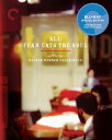 【輸入盤ブルーレイ】CRITERION COLLECTION / ALI - FEAR EATS THE SOUL　不安は魂を食いつくす