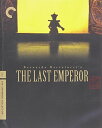 【輸入盤ブルーレイ】【新品】CRITERION COLLECTION / LAST EMPEROR