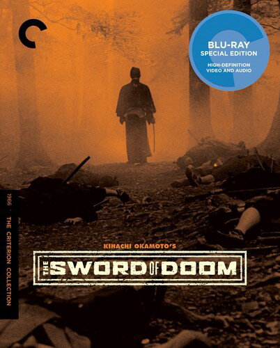 【輸入盤ブルーレイ】【新品】CRITERION COLLECTION / SWORD OF DOOM