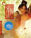 【輸入盤ブルーレイ】【新品】CRITERION COLLECTION / TOUCH OF ZEN 侠女