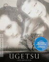 【輸入盤ブルーレイ】【新品】CRITERION COLLECTION / UGETSU 雨月物語