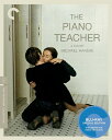 【輸入盤ブルーレイ】【新品】CRITERION COLLECTION / PIANO TEACHER