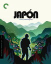 【輸入盤ブルーレイ】【新品】CRITERION COLLECTION / JAPON