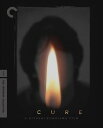 【輸入盤ブルーレイ】【新品】CRITERION COLLECTION / CURE (キュア)