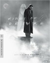 【輸入盤UHD】CRITERION COLLECTION / WINGS OF DESIRE (4K)【UHD2023/5/2発売】