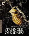 【輸入盤UHD】【新品】CRITERION COLLECTION / TRIANGLE OF SADNESS (4K)【B2023/4/25発売】
