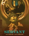 【輸入盤ブルーレイ】【新品】CRITERION COLLECTION / SERVANT【B2023/6/20発売】
