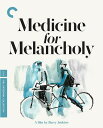 【輸入盤ブルーレイ】CRITERION COLLECTION / MEDICINE FOR MELANCHOLY【B2023/6/20発売】メランコリイの妙薬