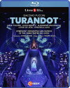 【輸入盤ブルーレイ】PUCCINI/VINOGRADOV/MERRITT/VAS / TURANDOT【BM2023/5/26発売】トゥーランドット JOSEP PONS ジョセプ ポンス