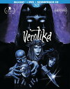 【輸入盤ブルーレイ】【新品】VEROTIKA (3PC)