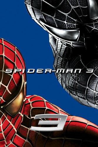 【輸入盤ブルーレイ】【新品】SPIDER-MAN 3 (2007)