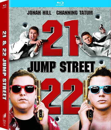 【輸入盤ブルーレイ】【新品】21 JUMP STREET/22 JUMP STREET (3PC)
