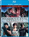 【輸入盤ブルーレイ】【新品】RESIDENT EVIL: VENDETTA