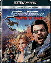 【輸入盤UHD】STARSHIP TROOPERS: TRAITORS OF MARS