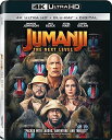 【輸入盤UHD】JUMANJI: NEXT LEVEL