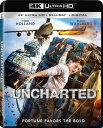 【輸入盤UHD】【新品】UNCHARTED