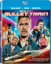 【輸入盤ブルーレイ】【新品】BULLET TRAIN