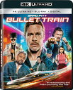 【輸入盤UHD】【新品】BULLET TRAIN