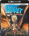 【輸入盤UHD】HEAVY METAL