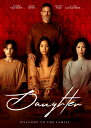 【輸入盤ブルーレイ】【新品】DAUGHTER【B2023/5/9発売】