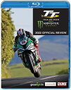 【輸入盤ブルーレイ】【新品】TT 2022 REVIEW (2PC)【B2023/3/14発売】