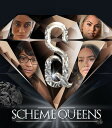 【輸入盤ブルーレイ】【新品】SCHEME QUEENS【B2023/8/15発売】