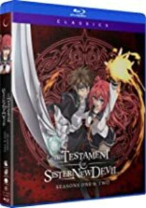【輸入盤ブルーレイ】【新品】TESTAMENT OF SISTER NEW DEVIL: SEASONS ONE AND TWO (4PC)(アニメ)(新妹魔王の契約者)