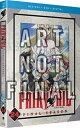 【輸入盤ブルーレイ】【新品】Fairy Tail Final Season - Part 24(フェアリーテイル ファイナル)