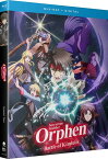 【輸入盤ブルーレイ】SORCEROUS STABBER ORPHEN: SEASON 2 (2PC)【B2022/4/26発売】(魔術士オーフェン)