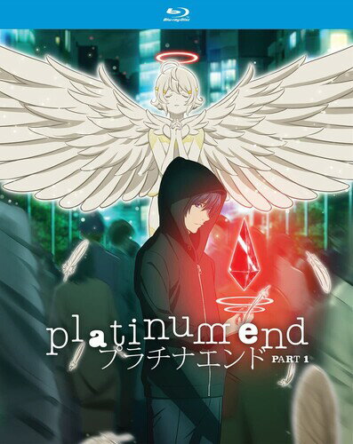 【輸入盤ブルーレイ】【新品】PLATINUM END - PART 1 (2PC) (アニメ)【B2023/1/10発売】(プラチナエンド)